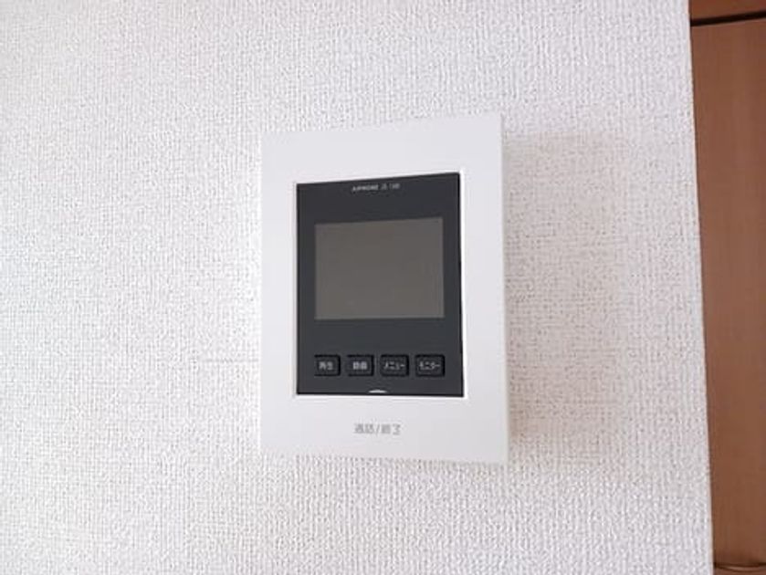 Naikan12 20260903000000 945x630