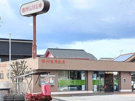 Naikan18 20260903000000