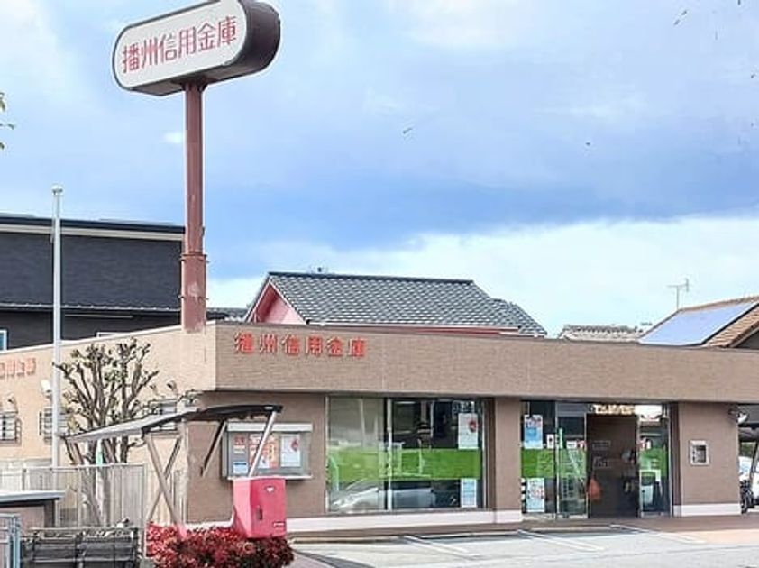 Naikan18 20260903000000 945x630