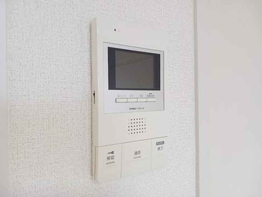 Naikan12 20260904000000 945x630