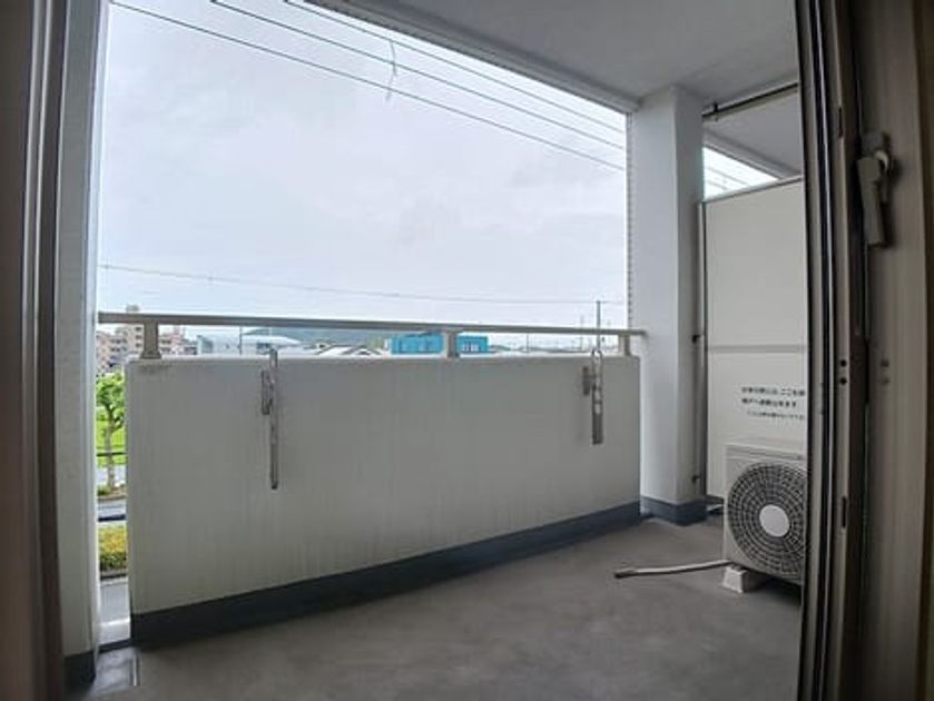 Naikan8 20260904000000 945x630