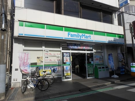 Naikan15 20250314000000