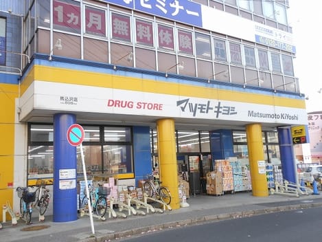 Naikan17 20250314000000