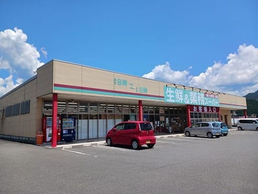 Naikan16 20250901000000 945x630