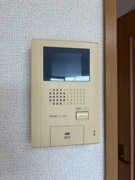 Naikan9 20260615000000 945x630