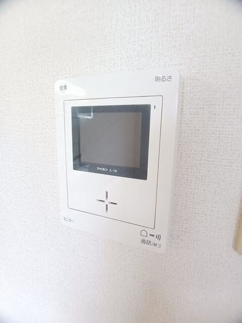 Naikan12 20260602000000 945x630