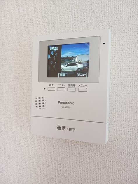 Naikan10 20260520000000 945x630