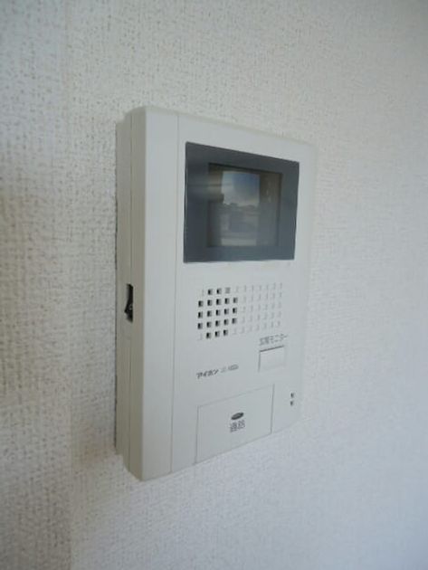 Naikan9 20150815000000 945x630