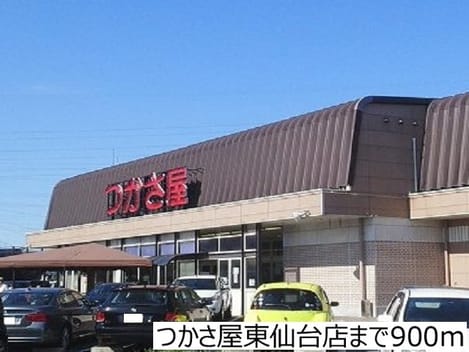 Naikan13 20201023000000
