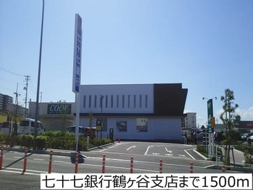 Naikan14 20201023000000 945x630