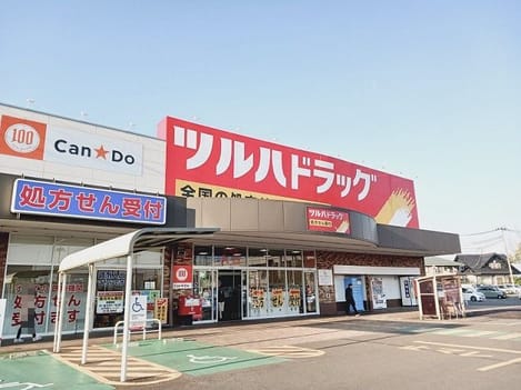 Naikan15 20251104000000