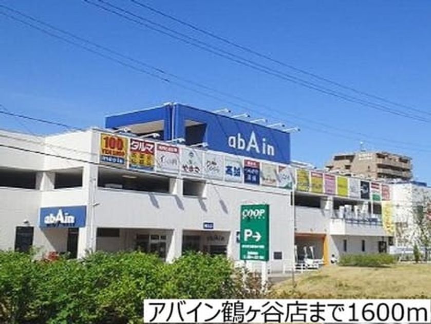 Naikan16 20201023000000 945x630