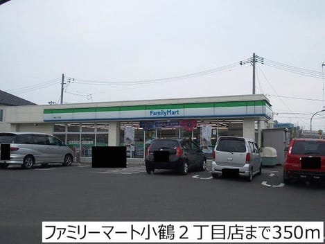 Naikan17 20201023000000