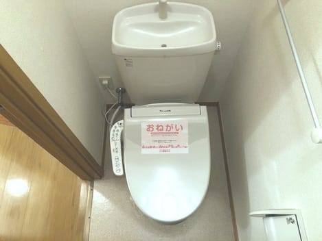 Naikan5 20260324000000