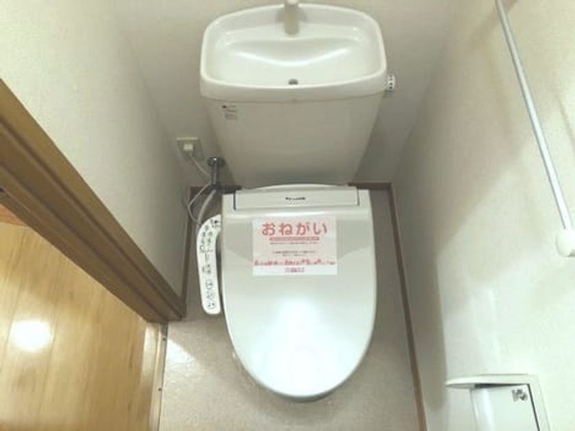 Naikan5 20260324000000 945x630