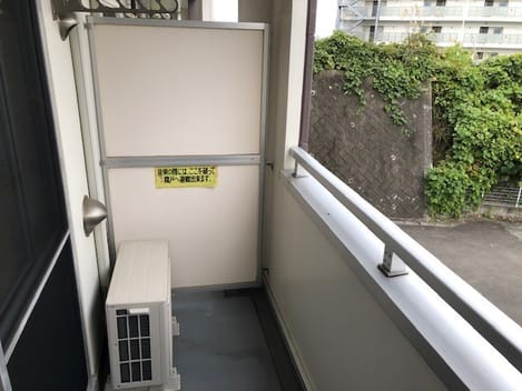 Naikan8 20201022000000