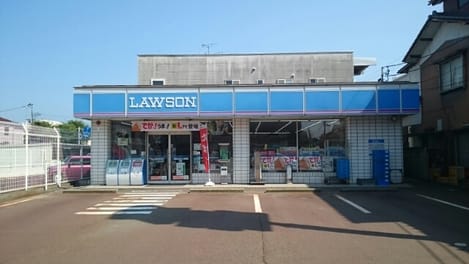 Naikan10 20220221000000