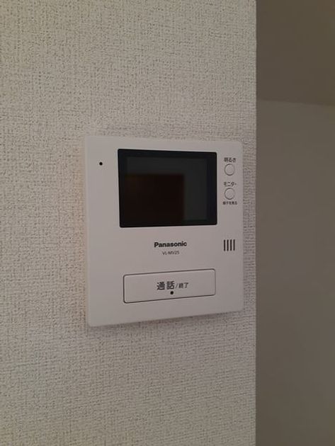 Naikan10 20230207000000 945x630