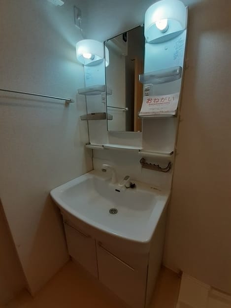 Naikan4 20230207000000