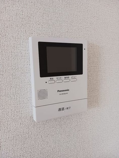 Naikan10 20260608000000 945x630