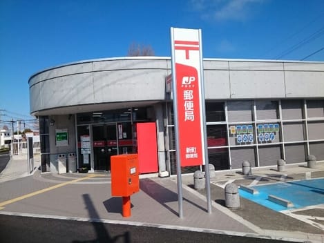 Naikan17 20200324000000