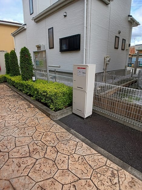 Naikan8 20260608000000