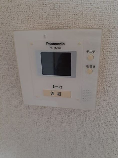 Naikan10 20220928000000 945x630