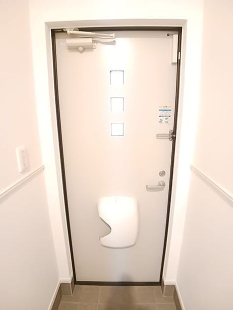 Naikan9 20260701000000 945x630