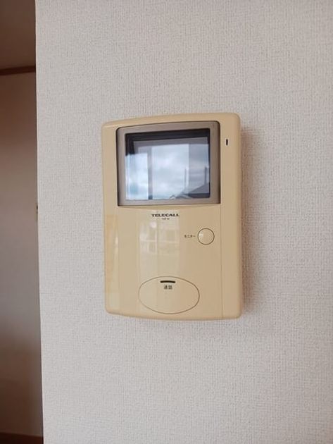 Naikan12 20260520000000 945x630