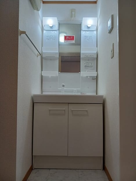 Naikan9 20260520000000