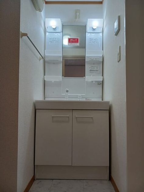 Naikan9 20260520000000 945x630