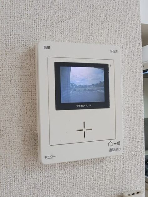 Naikan10 20260520000000 945x630