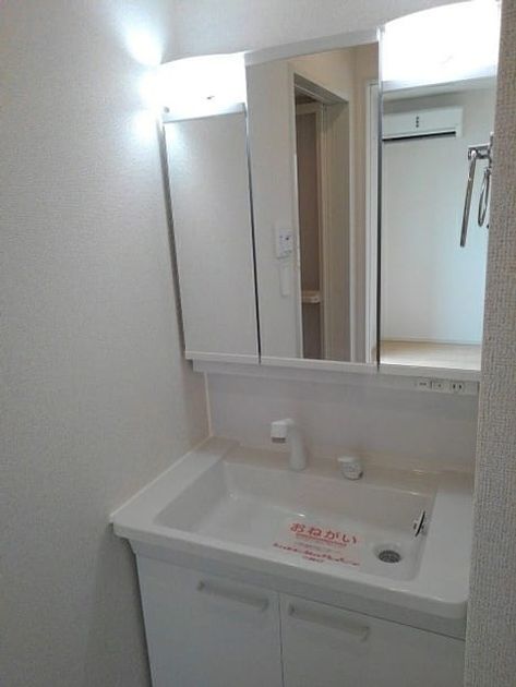 Naikan4 20200910000000 945x630