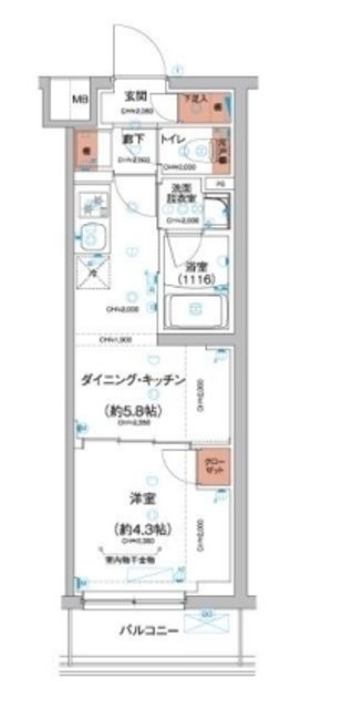 Madori 20260402113450 640x640