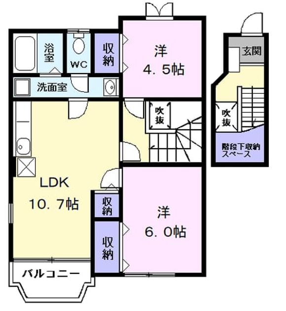 Madori 20220912000000 945x630