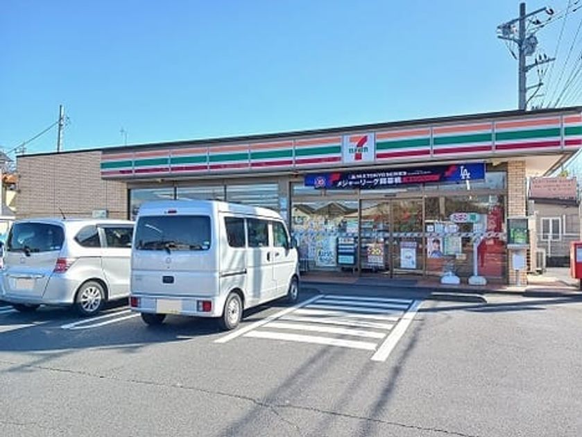 Naikan15 20260303000000 945x630