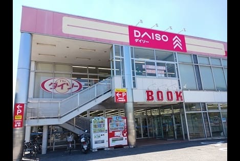 Naikan16 20260303000000