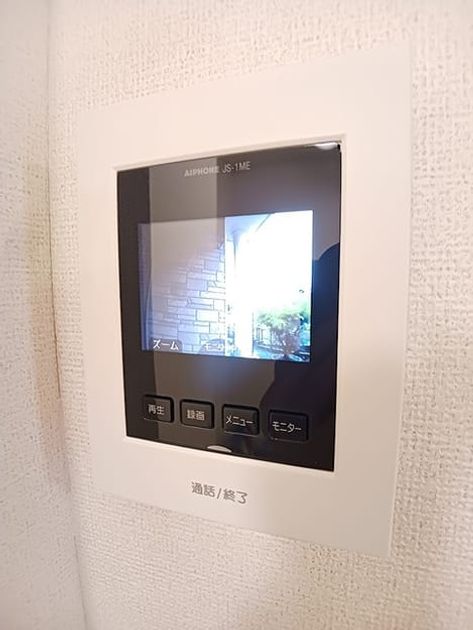 Naikan9 20260602000000 945x630