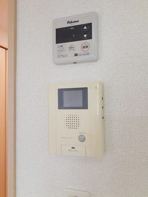 Naikan8 20230706000000 945x630