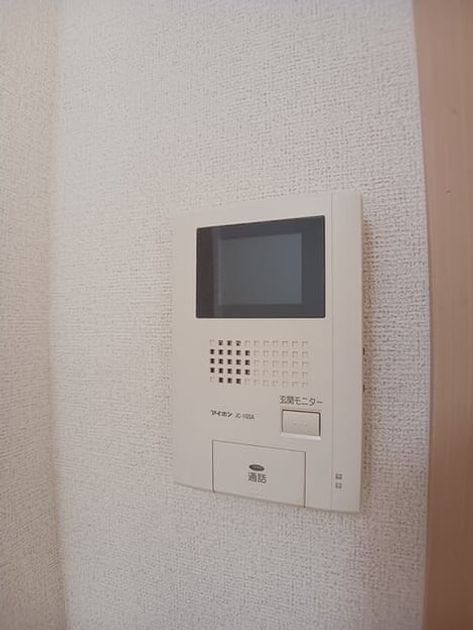 Naikan10 20260518000000 945x630