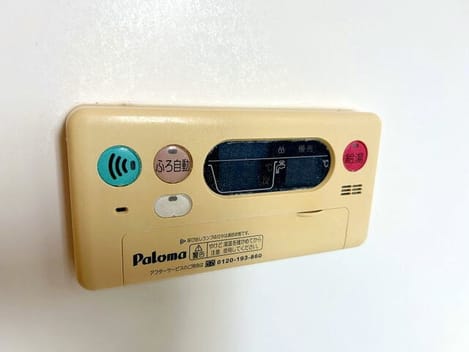 Naikan11 20260611000000