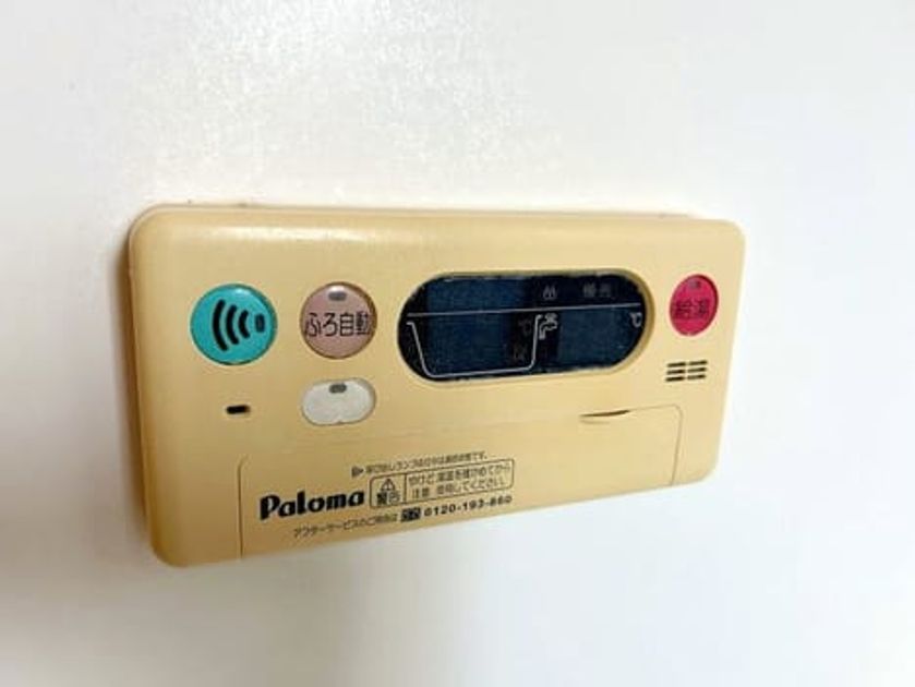Naikan11 20260611000000 945x630