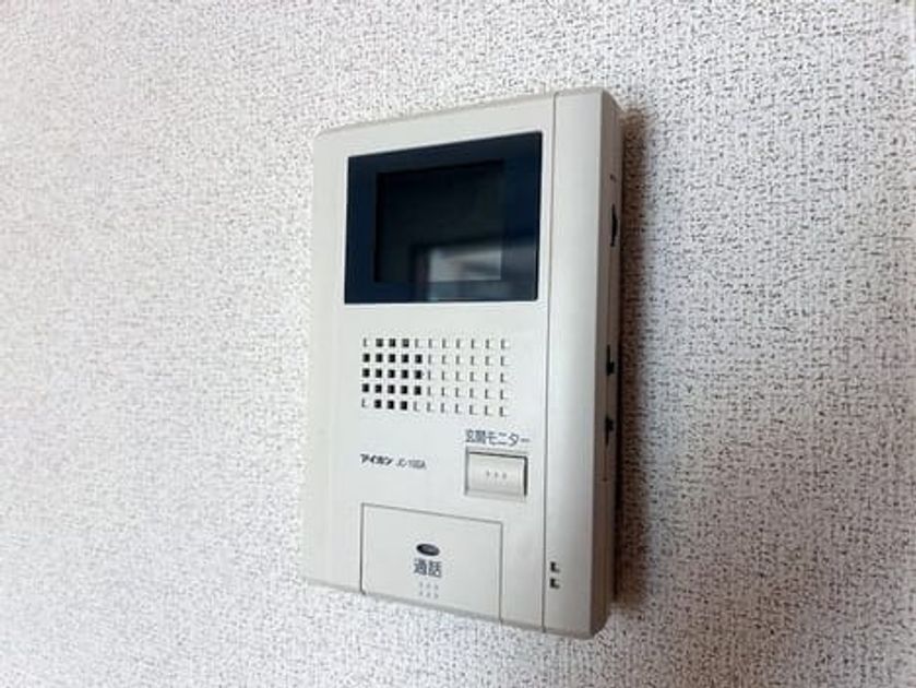 Naikan12 20260611000000 945x630