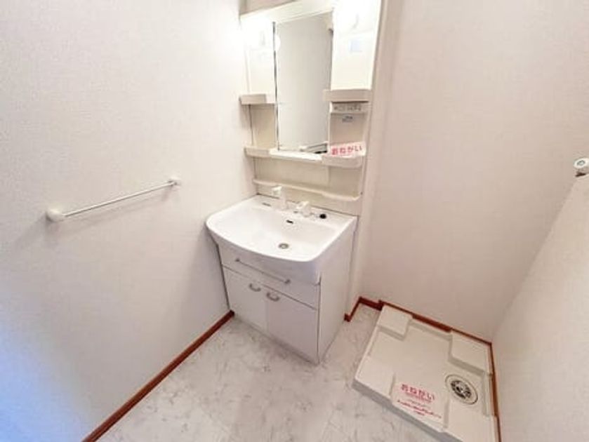Naikan6 20260611000000 945x630