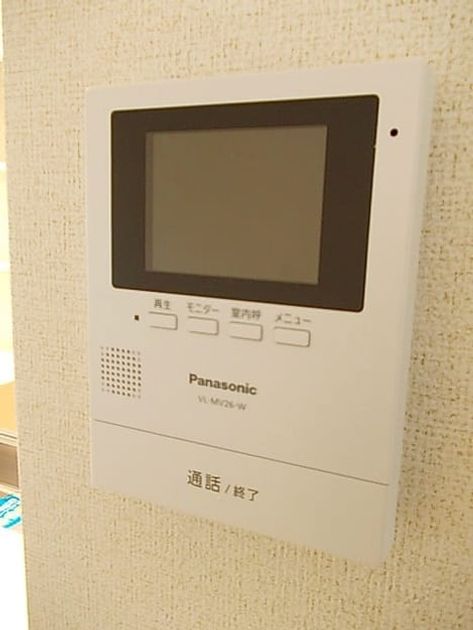 Naikan9 20260820000000 945x630
