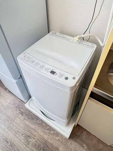 Naikan8 20260616141220 945x630