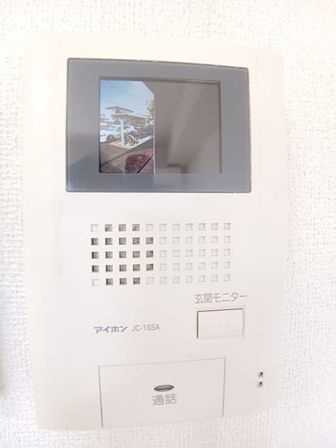 Naikan9 20260612000000 945x630