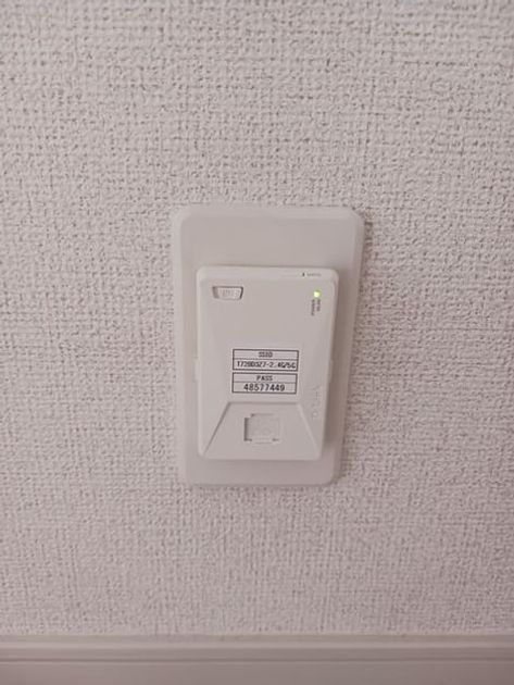 Naikan10 20260602000000 945x630