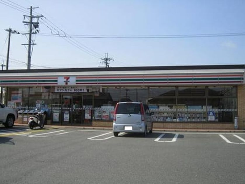 Naikan13 20260331000000 945x630