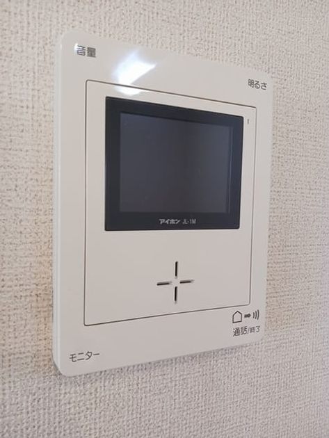 Naikan10 20250210000000 945x630